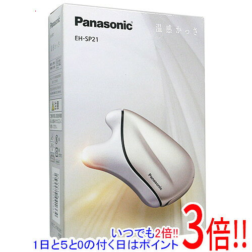 楽天市場】パナソニック 温感カッサの通販