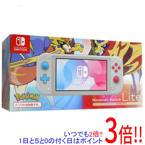 楽天市場】スイッチライト ポケモン セットの通販