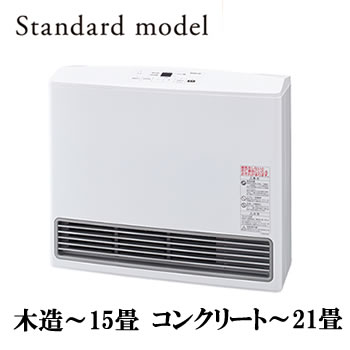 楽天市場】ガスファンヒーター（ガスタイプ都市ガス用）（ストーブ