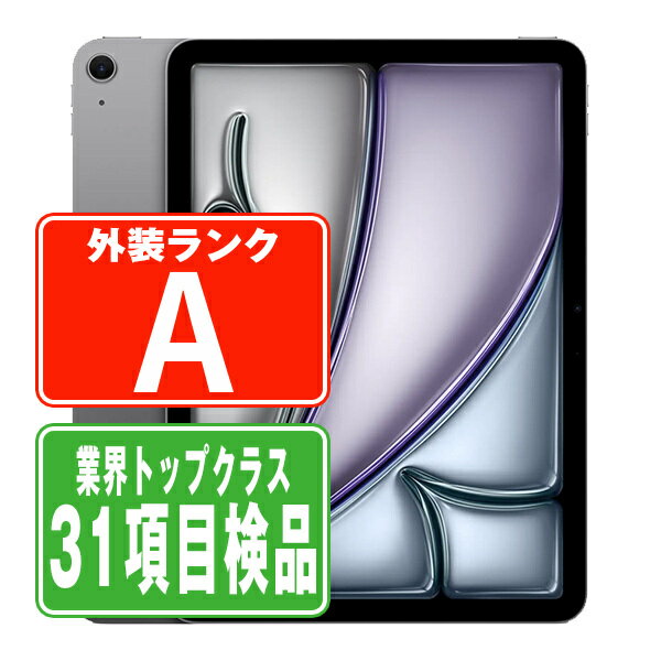 ipda7mtm4128-1_wm.jpg