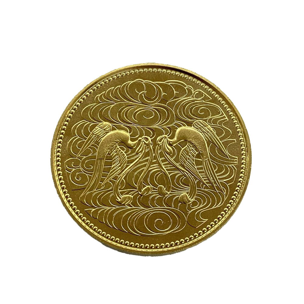 楽天市場】天皇 陛下 在 位 60 年 記念 硬貨の通販
