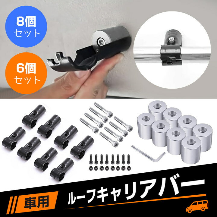 楽天市場】イレクターパイプ 棚の通販