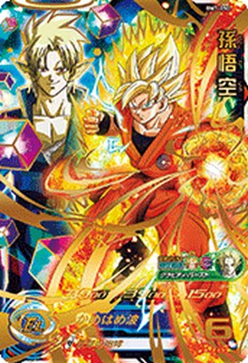 楽天市場】ドラゴンボールヒーローズ 孫悟空の通販