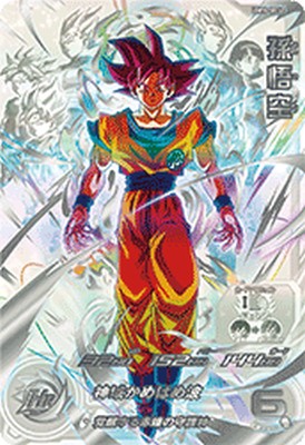 楽天市場】ドラゴンボールヒーローズ sec 孫悟空の通販