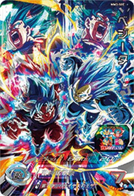 楽天市場】ドラゴンボールヒーローズ シークレット ベジータ（ホビー