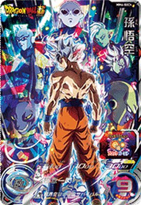 楽天市場】スーパードラゴンボールヒーローズMM6の通販