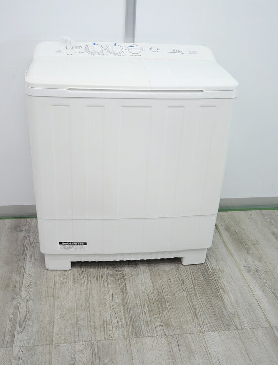 楽天市場】二槽式洗濯機 中古の通販