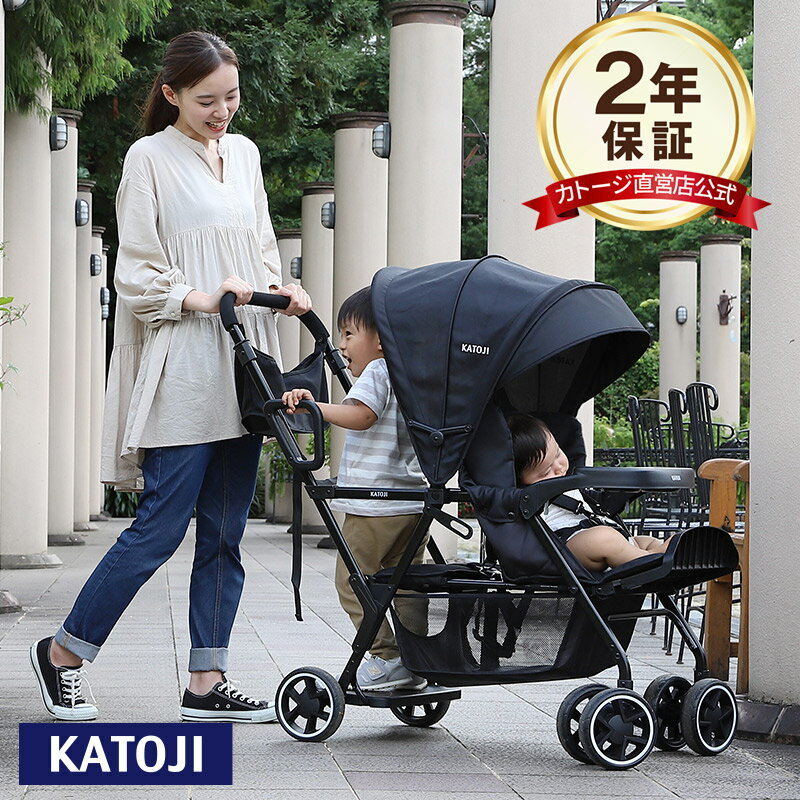 楽天市場】katoji 2人乗りベビーカーの通販