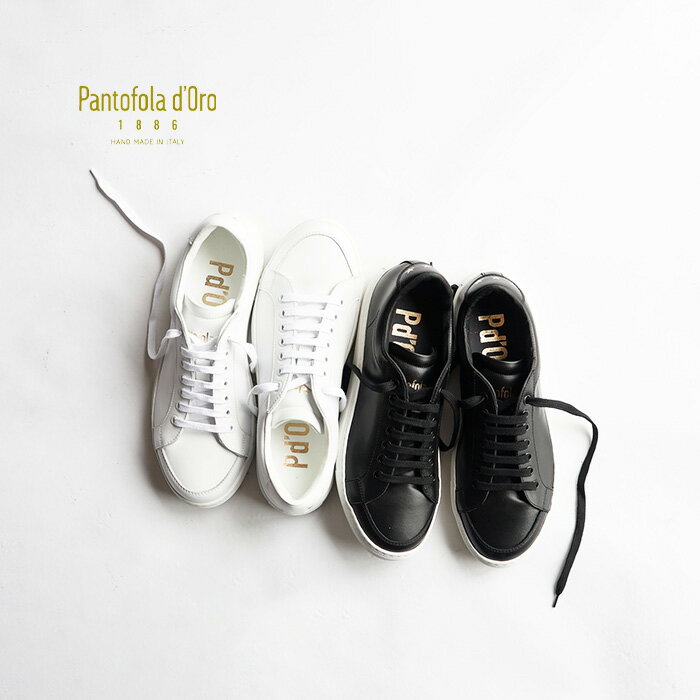 楽天市場】pantofola d'oro ハイカットの通販