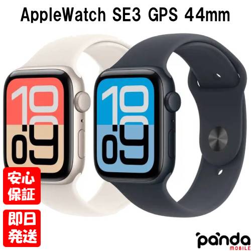 楽天市場】39（スマートウォッチ本体｜スマートフォン・タブレット）の通販