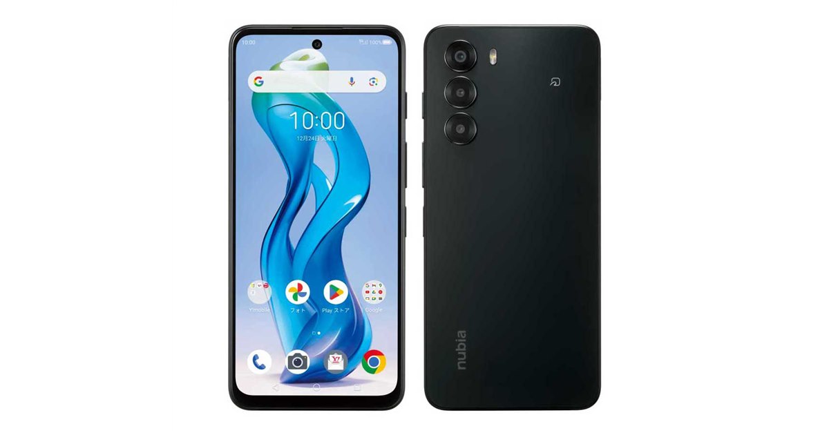 楽天市場】nubia（スマートフォン本体｜スマートフォン・タブレット