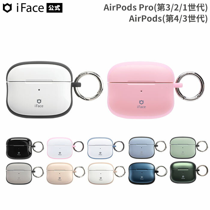 楽天市場】airpods pro第1世代の通販