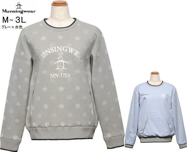 楽天市場】マンシングウェア クルーネックセーター レディスの通販