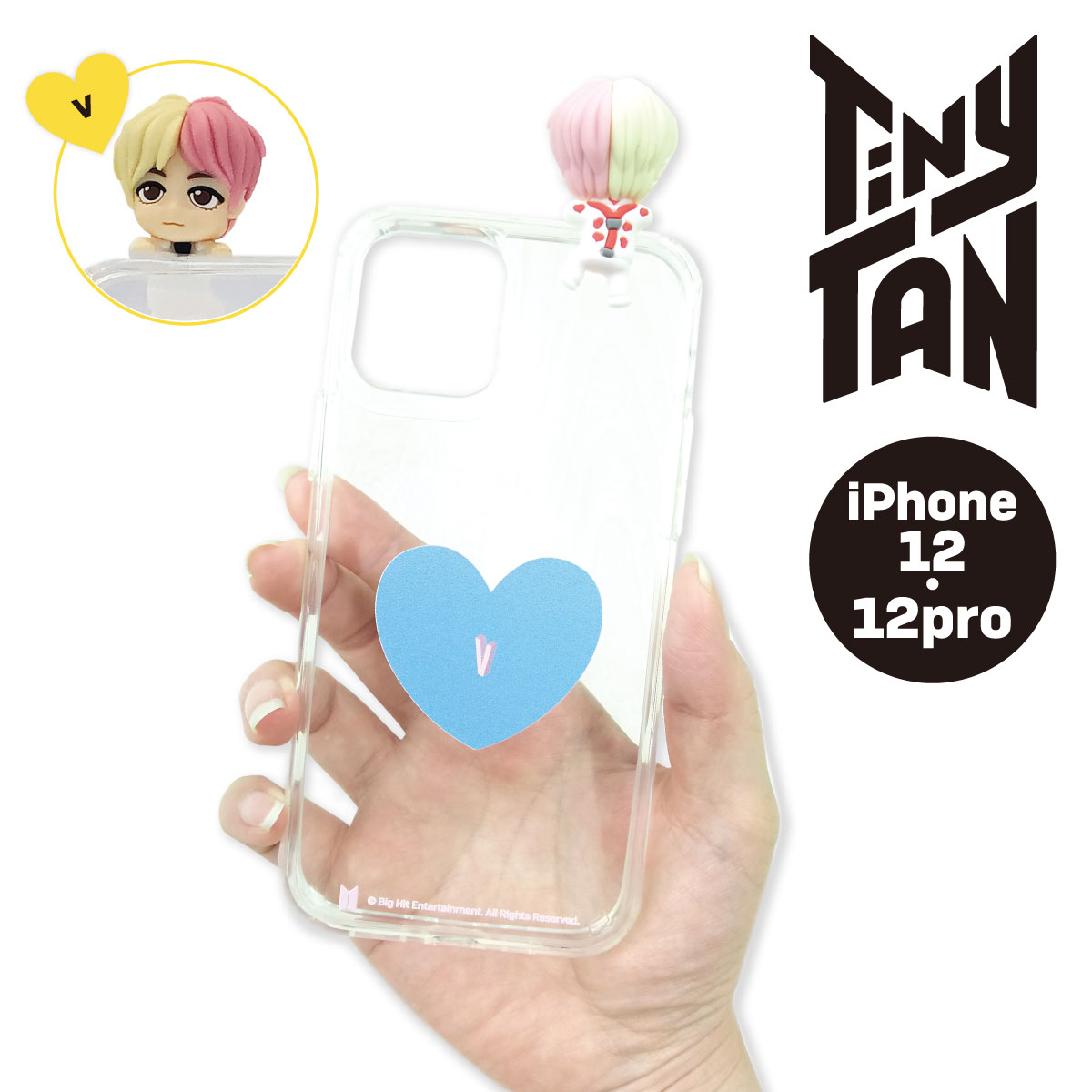 楽天市場】bts テテ グッズ 公式の通販