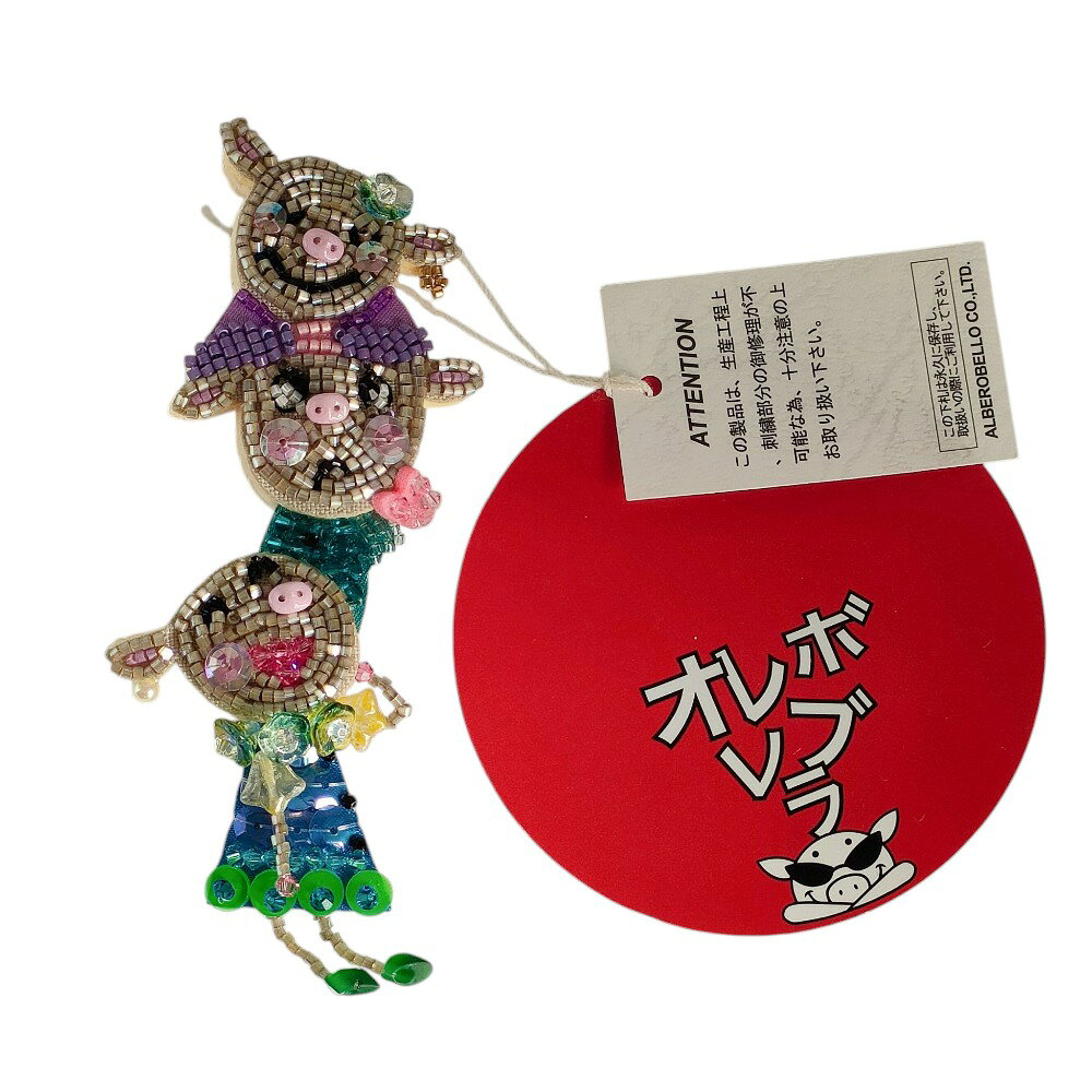 楽天市場】アルベロベロ ブローチの通販