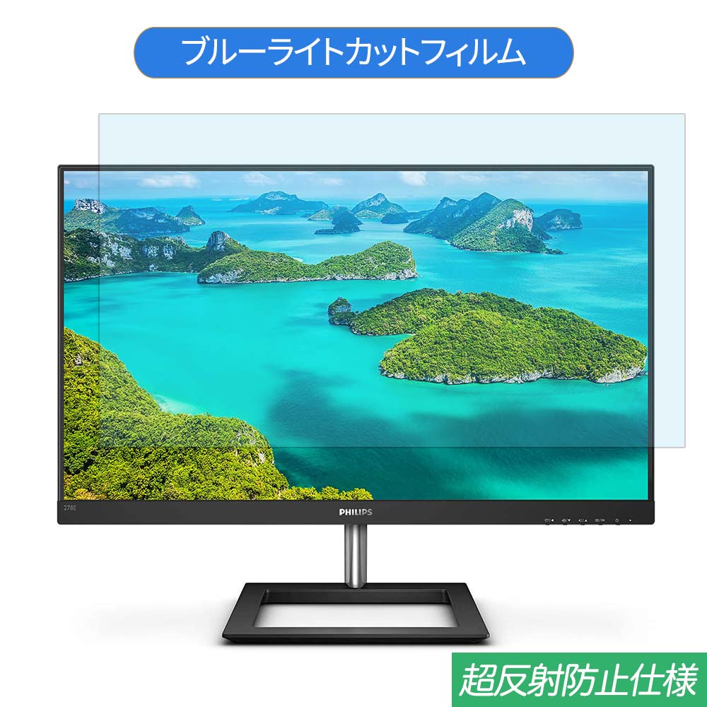 楽天市場】278e1の通販