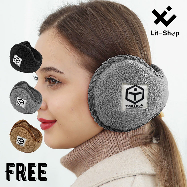 楽天市場】ear muffsの通販