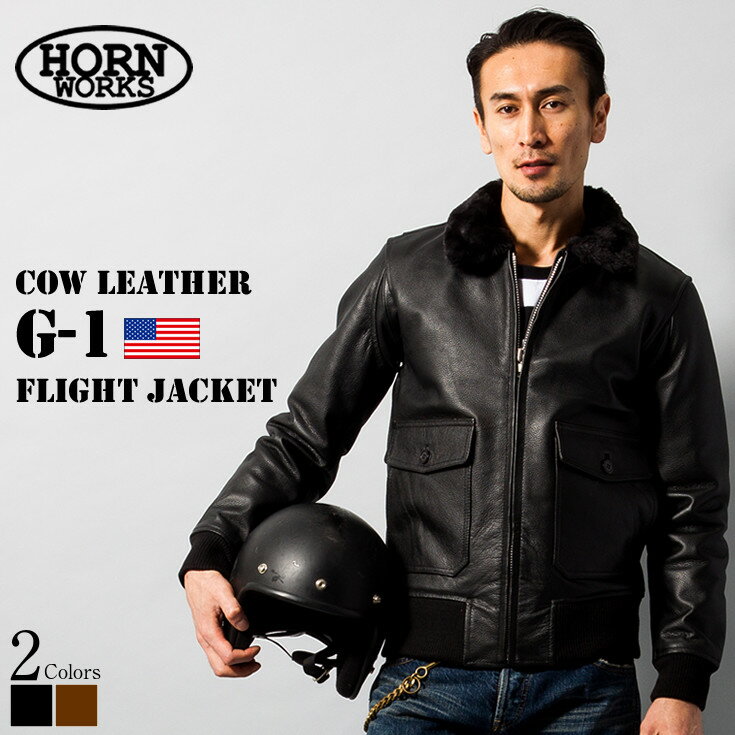 楽天市場】G－1 フライトジャケット 送料無料（メンズファッション）の通販