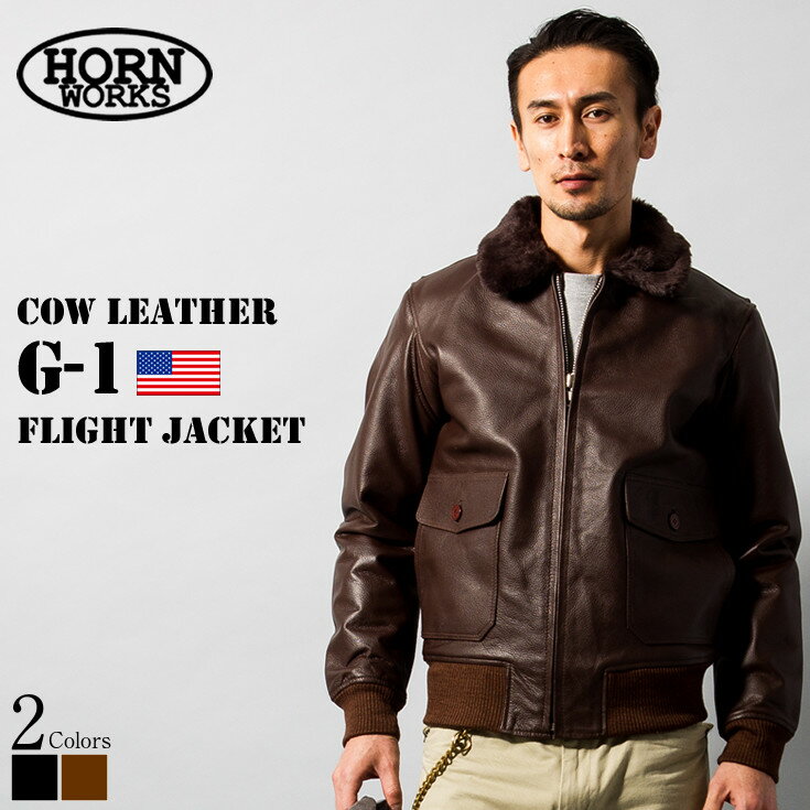 楽天市場】フライトジャケット G－1（サイズ（S/M/L）LL）の通販