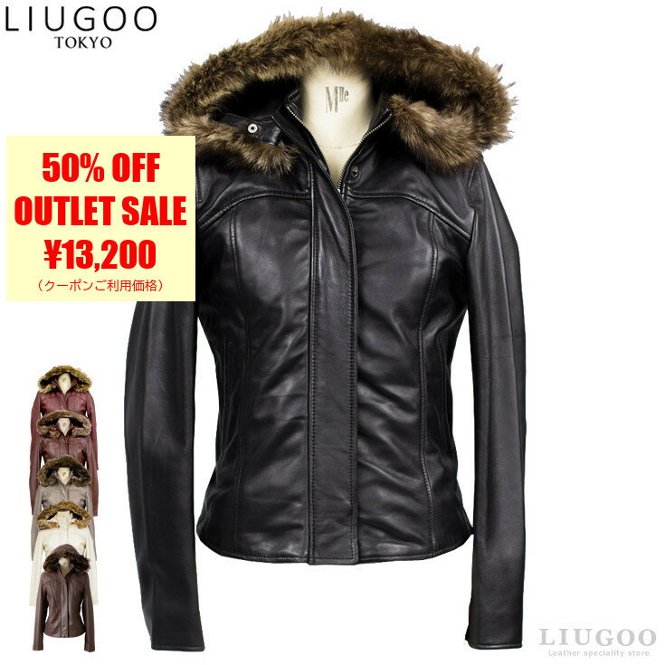 楽天市場】ライダース フォックスファーの通販