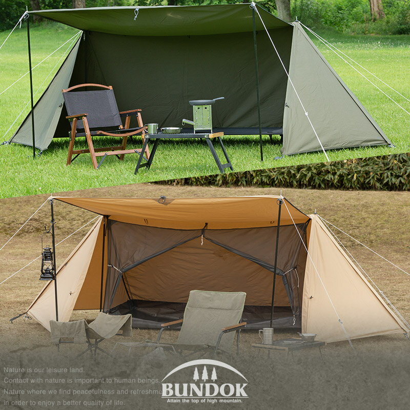 楽天市場】バンドック ソロドームの通販