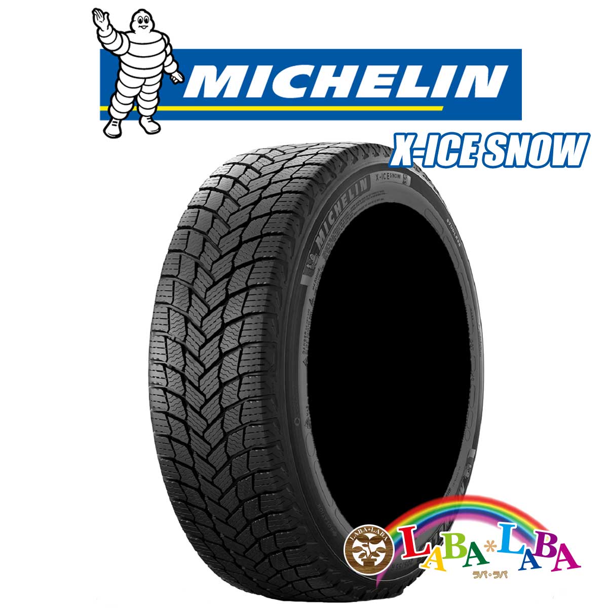 楽天市場】225／60R18（ブランドミシュラン）（スタッドレスタイヤ