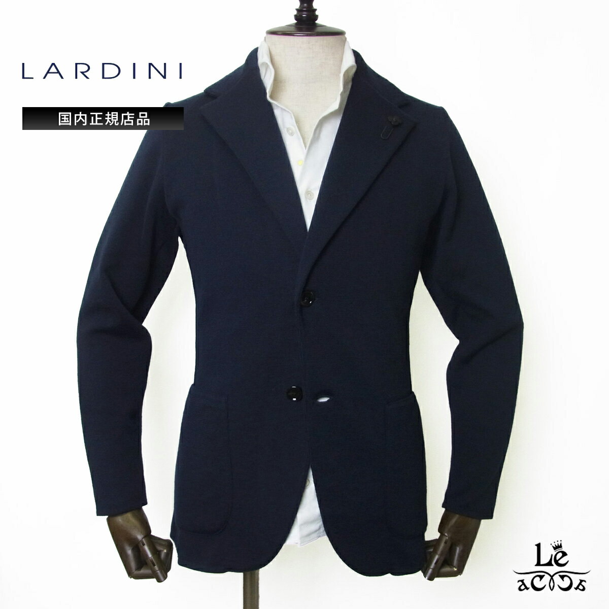 楽天市場】ラルディーニ ロロピアーナの通販
