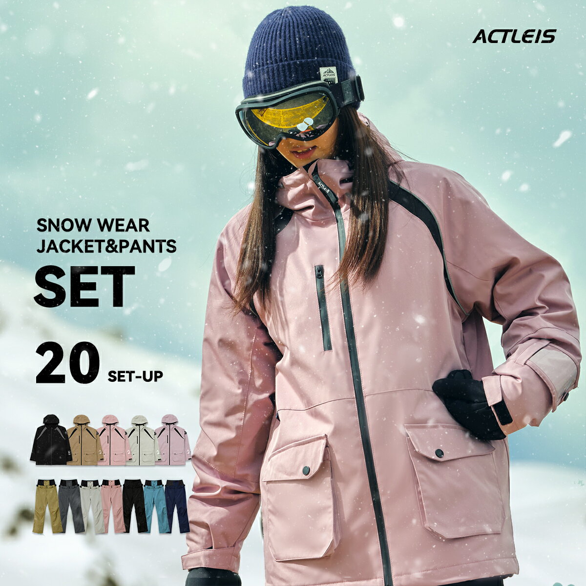 BURTON スノーボードウェア 上下セット 140 BURTON スキーウエア上下