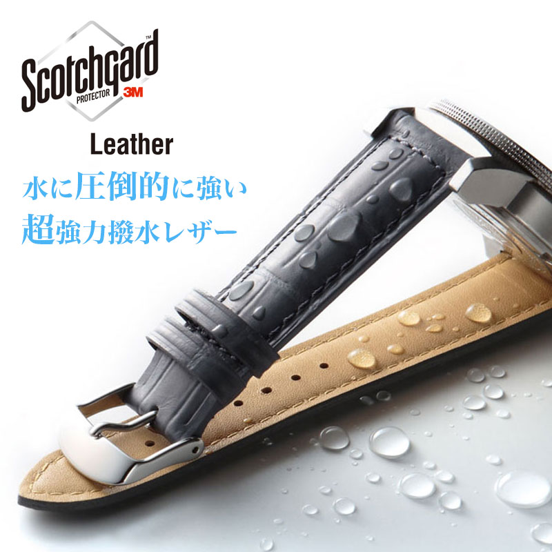 楽天市場】【コーチ 対応】強力 撥水 レザー COACH 腕時計 替えベルト