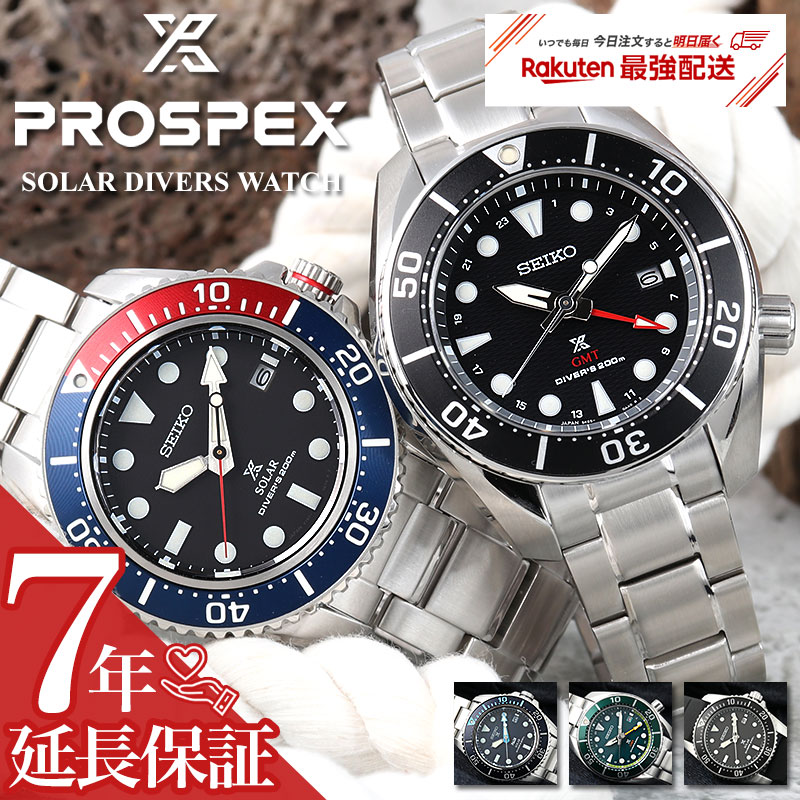item-24071001.jpg?_ex=500x500