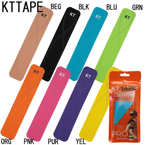 楽天市場】ktテープの通販