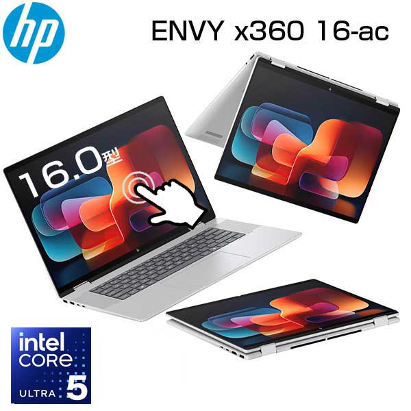 楽天市場】タッチパネル（メモリ容量16GB）（ノートPC｜パソコン
