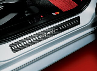 楽天市場】無限 mugen スカッフプレート fit フィットの通販