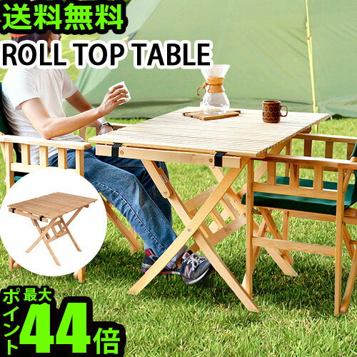 楽天市場】バイヤーオブメイン テーブルの通販