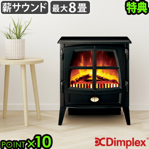 楽天市場】dimplex dinky stoveの通販