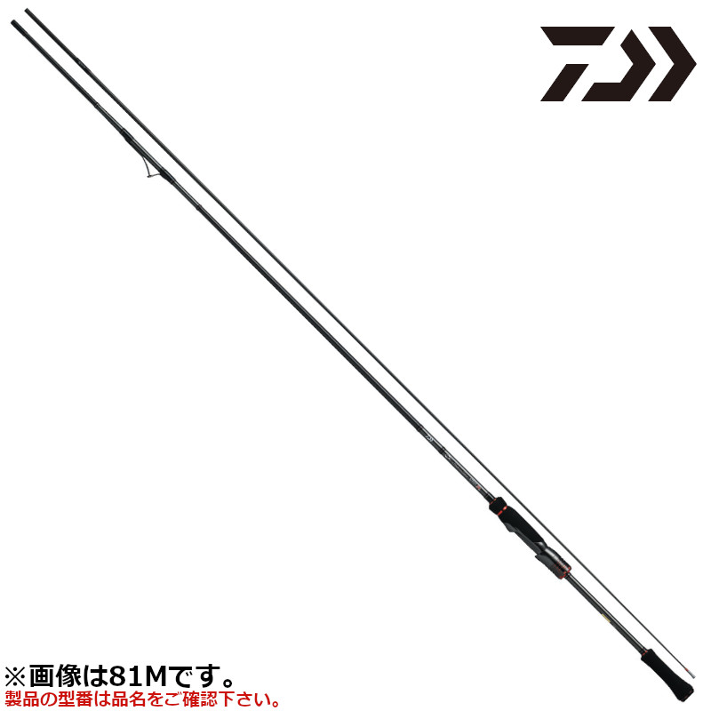 楽天市場】ストイスト 79の通販