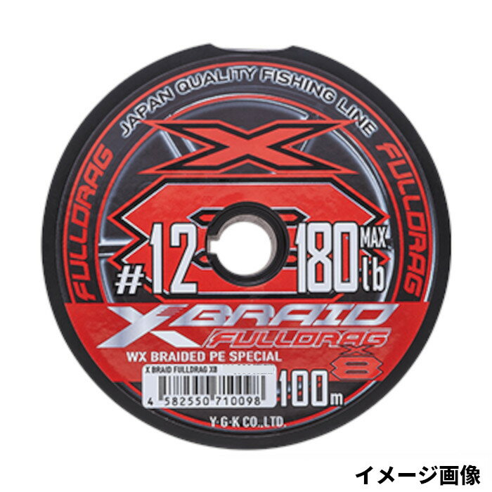 楽天市場】フルドラグ 12号の通販