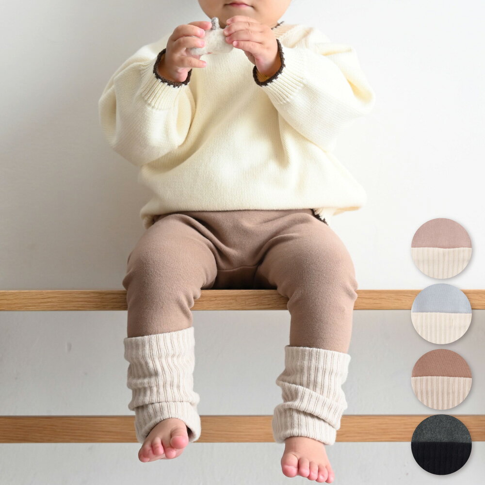 楽天市場】バイカラー レギンスの通販