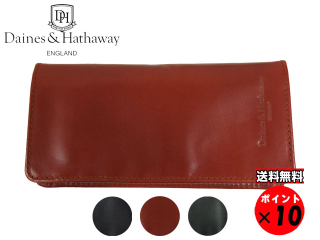楽天市場】daines & hathawayの通販