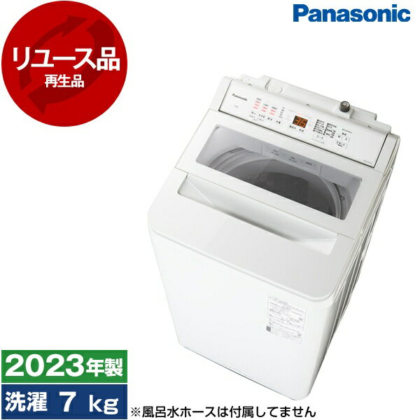 楽天市場】中古 洗濯 機 7キロ パナソニックの通販