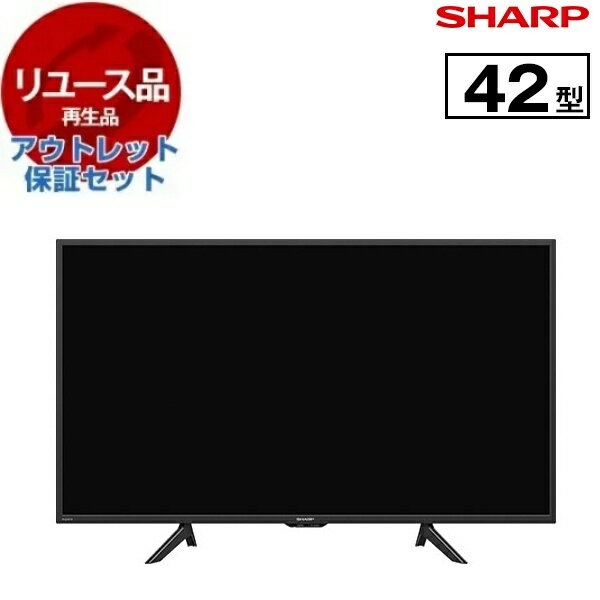 楽天市場】テレビ 中古（画面サイズ（テレビ）40 ～ 44型）の通販