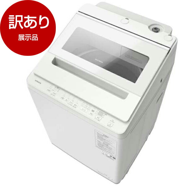楽天市場】洗濯機 展示品（生活家電｜家電）の通販