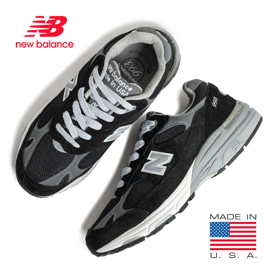 楽天市場】new balance 993 ブラックの通販