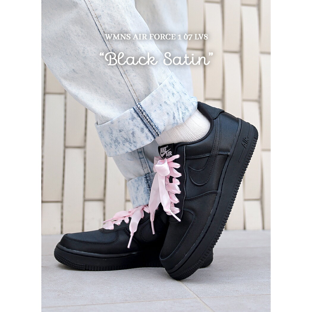 楽天市場】エアフォース 黒 ピンクの通販