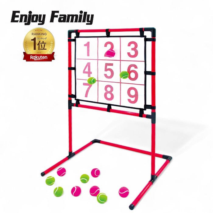 楽天市場】ストラックアウト（対象年齢6 ～ 8歳から）（スポーツトイ