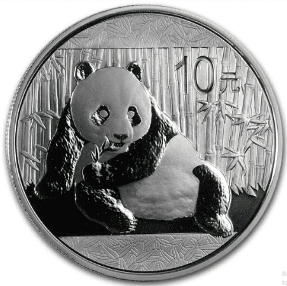 楽天市場】純銀（対象国中国）の通販