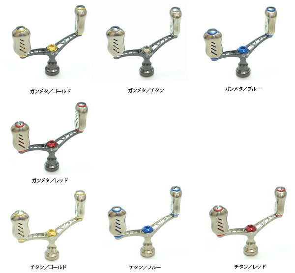 楽天市場】リブレ wing 80の通販