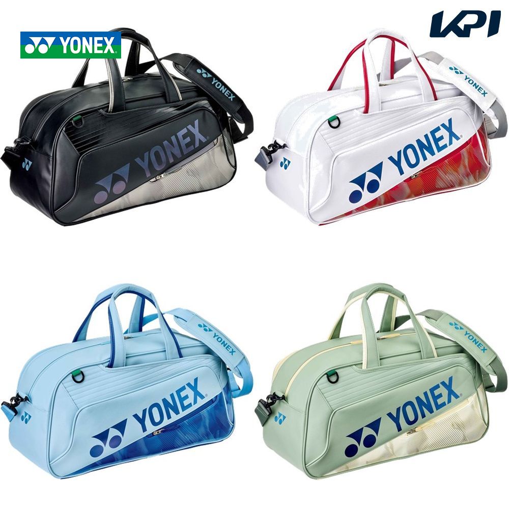 楽天市場】限定 yonex ラケット バッグの通販