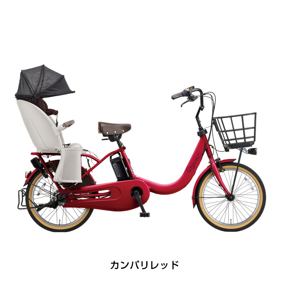 楽天市場】パナソニック 電動自転車 ギュット（カラーレッド）（電動