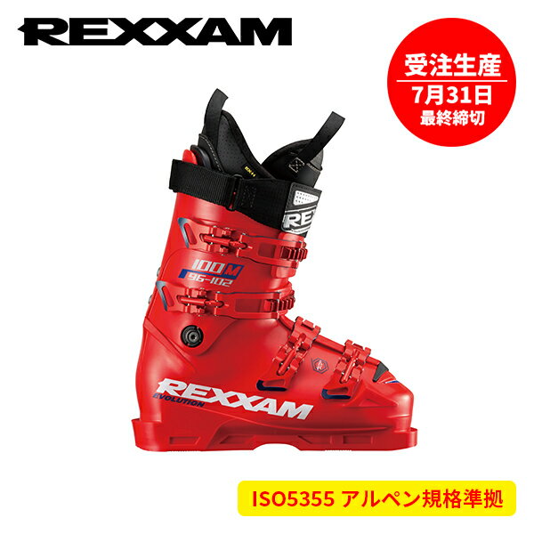26rebo012-043.jpg